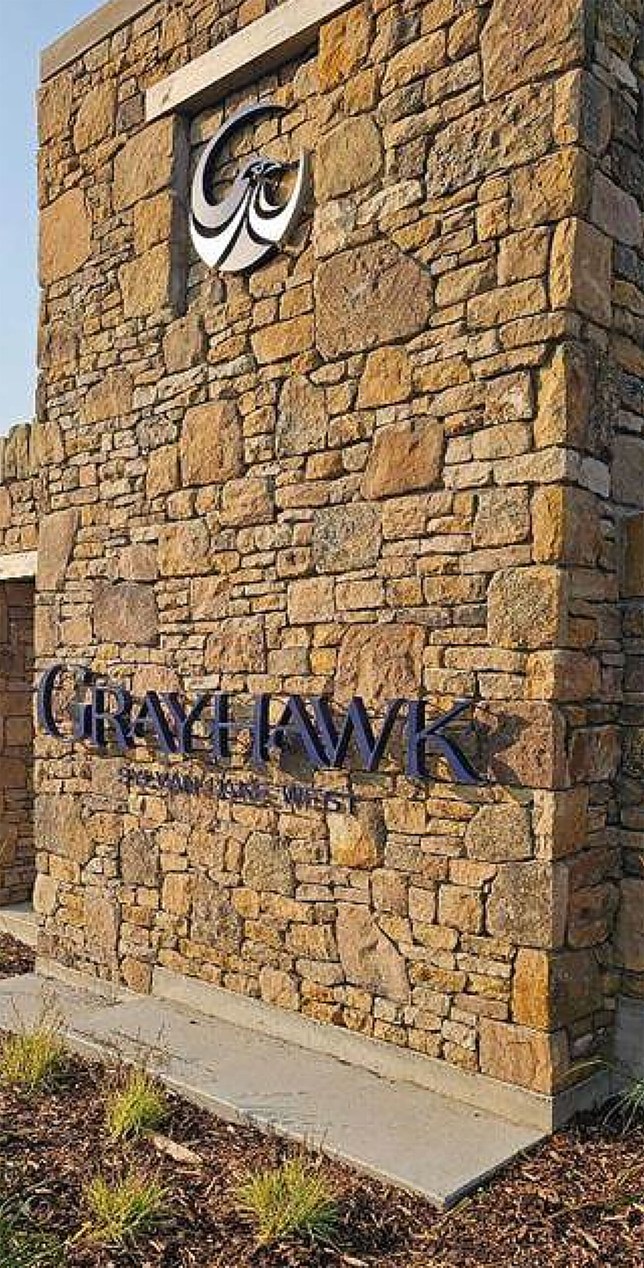 Entry Feature @ Sylvan Lake